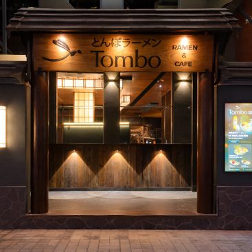 nhà hàng tombo