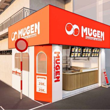 MUGEN - TAKOYAKI & DRINKS