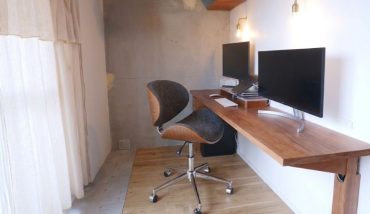 Ranh giới mềm phân chia góc làm việc phong cách Nhật